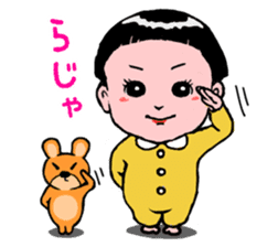 KyunKyun! Kyun-chan sticker #270794