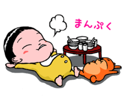 KyunKyun! Kyun-chan sticker #270796