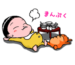 KyunKyun! Kyun-chan sticker #270796