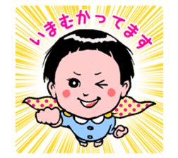 KyunKyun! Kyun-chan sticker #270797