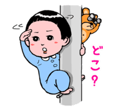 KyunKyun! Kyun-chan sticker #270798