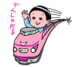 KyunKyun! Kyun-chan sticker #270799