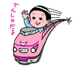 KyunKyun! Kyun-chan sticker #270799