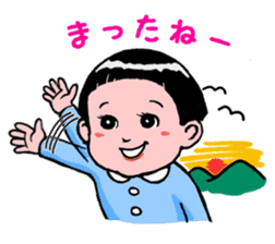 KyunKyun! Kyun-chan sticker #270800