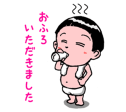 KyunKyun! Kyun-chan sticker #270801