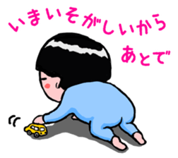 KyunKyun! Kyun-chan sticker #270802