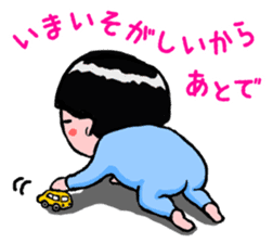 KyunKyun! Kyun-chan sticker #270802