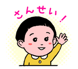 KyunKyun! Kyun-chan sticker #270807