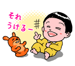 KyunKyun! Kyun-chan sticker #270810