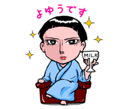 KyunKyun! Kyun-chan sticker #270811