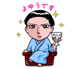 KyunKyun! Kyun-chan sticker #270811