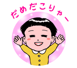 KyunKyun! Kyun-chan sticker #270812