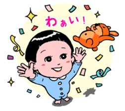 KyunKyun! Kyun-chan sticker #270813