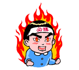 KyunKyun! Kyun-chan sticker #270816