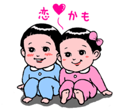 KyunKyun! Kyun-chan sticker #270817