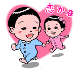 KyunKyun! Kyun-chan sticker #270818