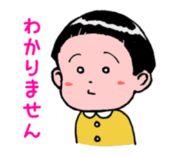 KyunKyun! Kyun-chan sticker #270819