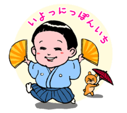 KyunKyun! Kyun-chan sticker #270820