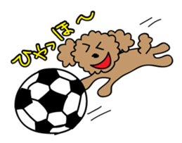 This is a Toy-Poodle stamp!! sticker #270829