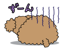 This is a Toy-Poodle stamp!! sticker #270832