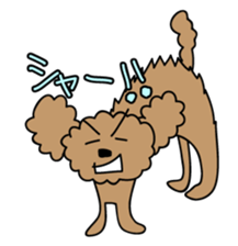 This is a Toy-Poodle stamp!! sticker #270838