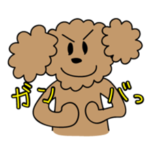 This is a Toy-Poodle stamp!! sticker #270842