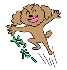 This is a Toy-Poodle stamp!! sticker #270843