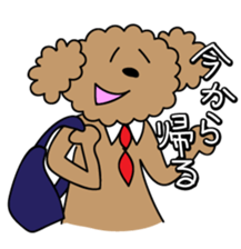 This is a Toy-Poodle stamp!! sticker #270850
