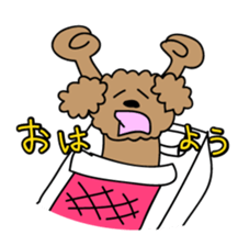 This is a Toy-Poodle stamp!! sticker #270852