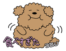 This is a Toy-Poodle stamp!! sticker #270854
