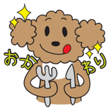 This is a Toy-Poodle stamp!! sticker #270855