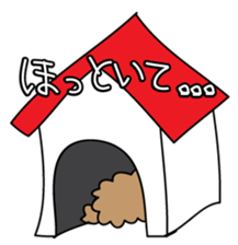 This is a Toy-Poodle stamp!! sticker #270858