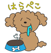 This is a Toy-Poodle stamp!! sticker #270859