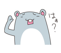 MOCHIRO and GAORUN sticker #271049