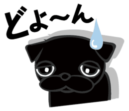 Black Pug DOM sticker #271111