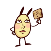Rabbit egg Dani sticker #271243