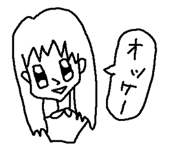 Bad picture! Girl! sticker #271465