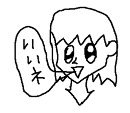 Bad picture! Girl! sticker #271467