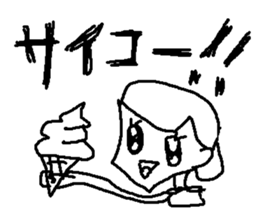 Bad picture! Girl! sticker #271469