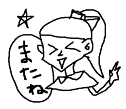 Bad picture! Girl! sticker #271481