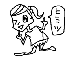 Bad picture! Girl! sticker #271482