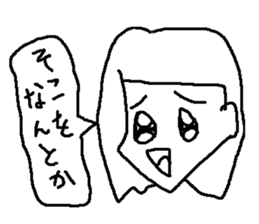 Bad picture! Girl! sticker #271483