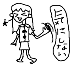 Bad picture! Girl! sticker #271489