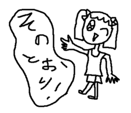 Bad picture! Girl! sticker #271493