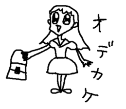 Bad picture! Girl! sticker #271494