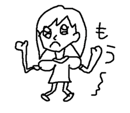 Bad picture! Girl! sticker #271499