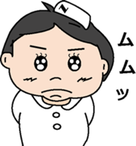 Nurse Ms.kango sticker #271587
