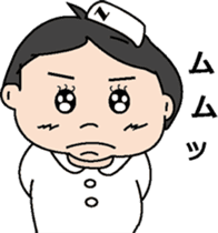 Nurse Ms.kango sticker #271587