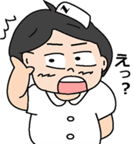 Nurse Ms.kango sticker #271589