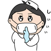 Nurse Ms.kango sticker #271593